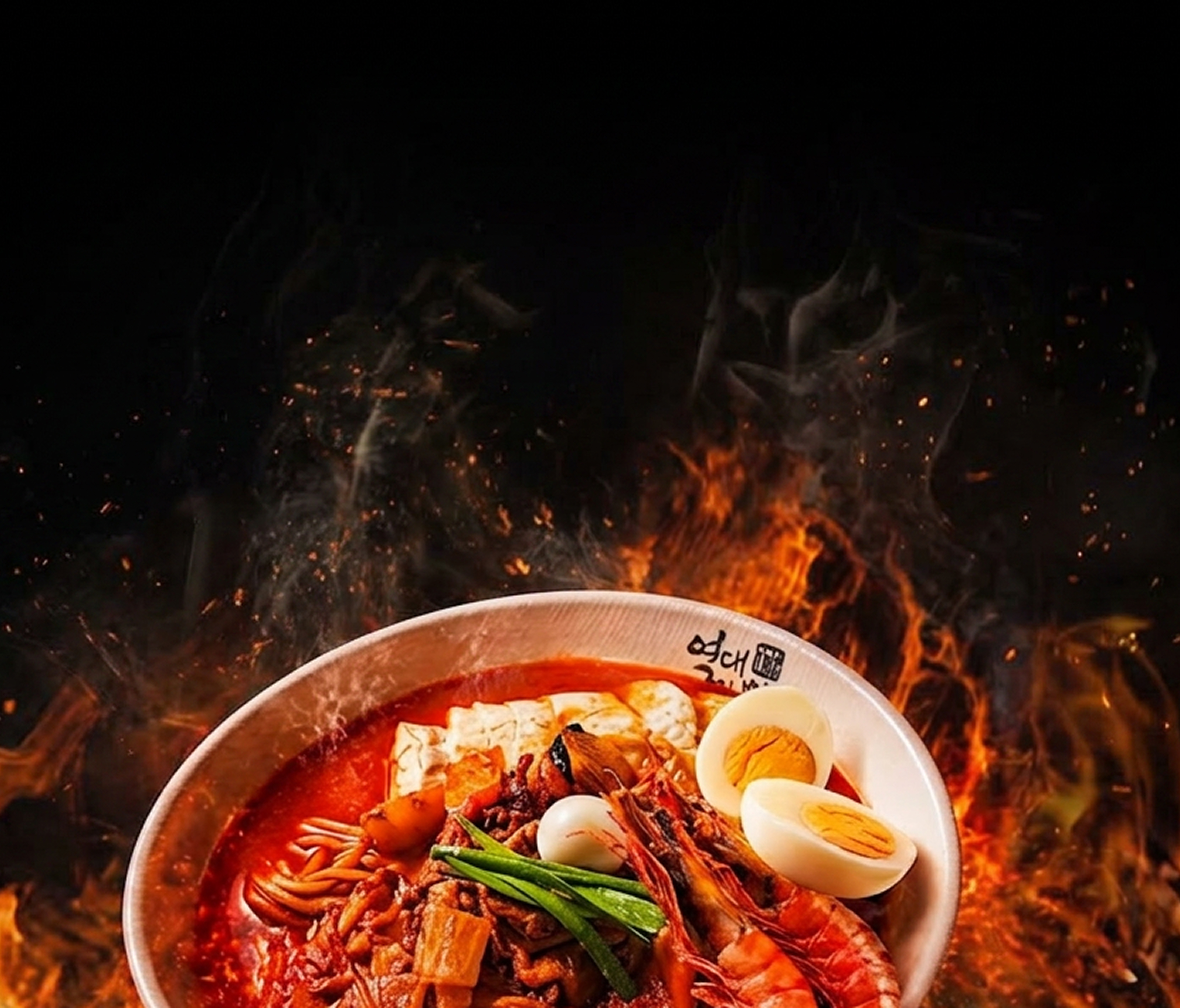 25평 매장